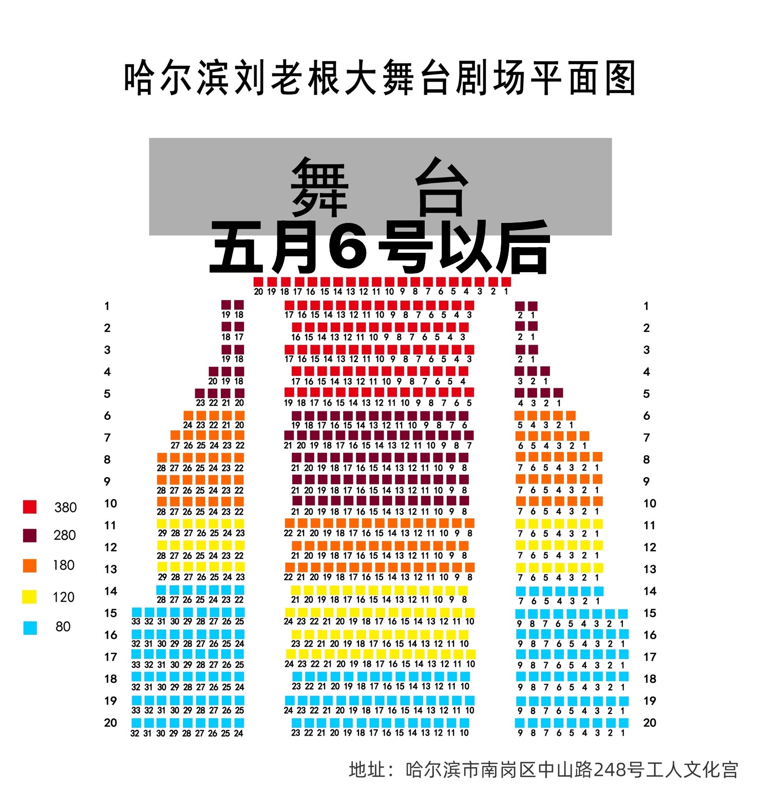 微信图片_20250506082917.jpg