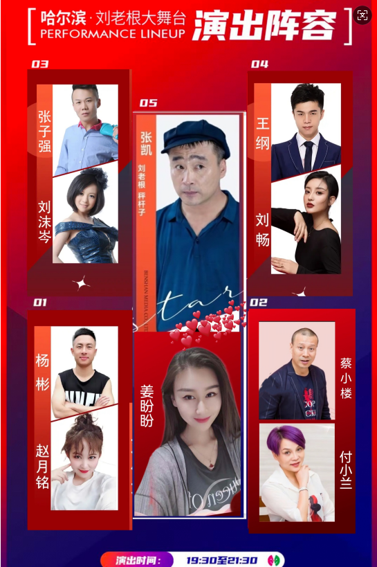 微信图片_20250717221808.png