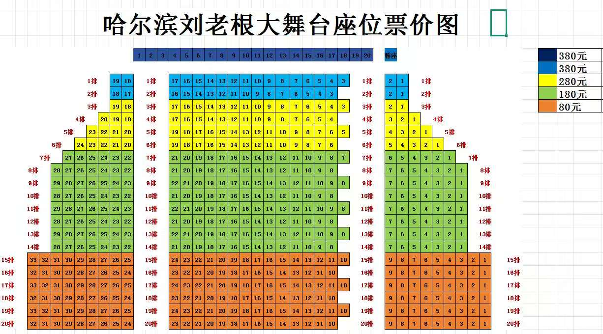 微信图片_20260602095458_157_5.jpg