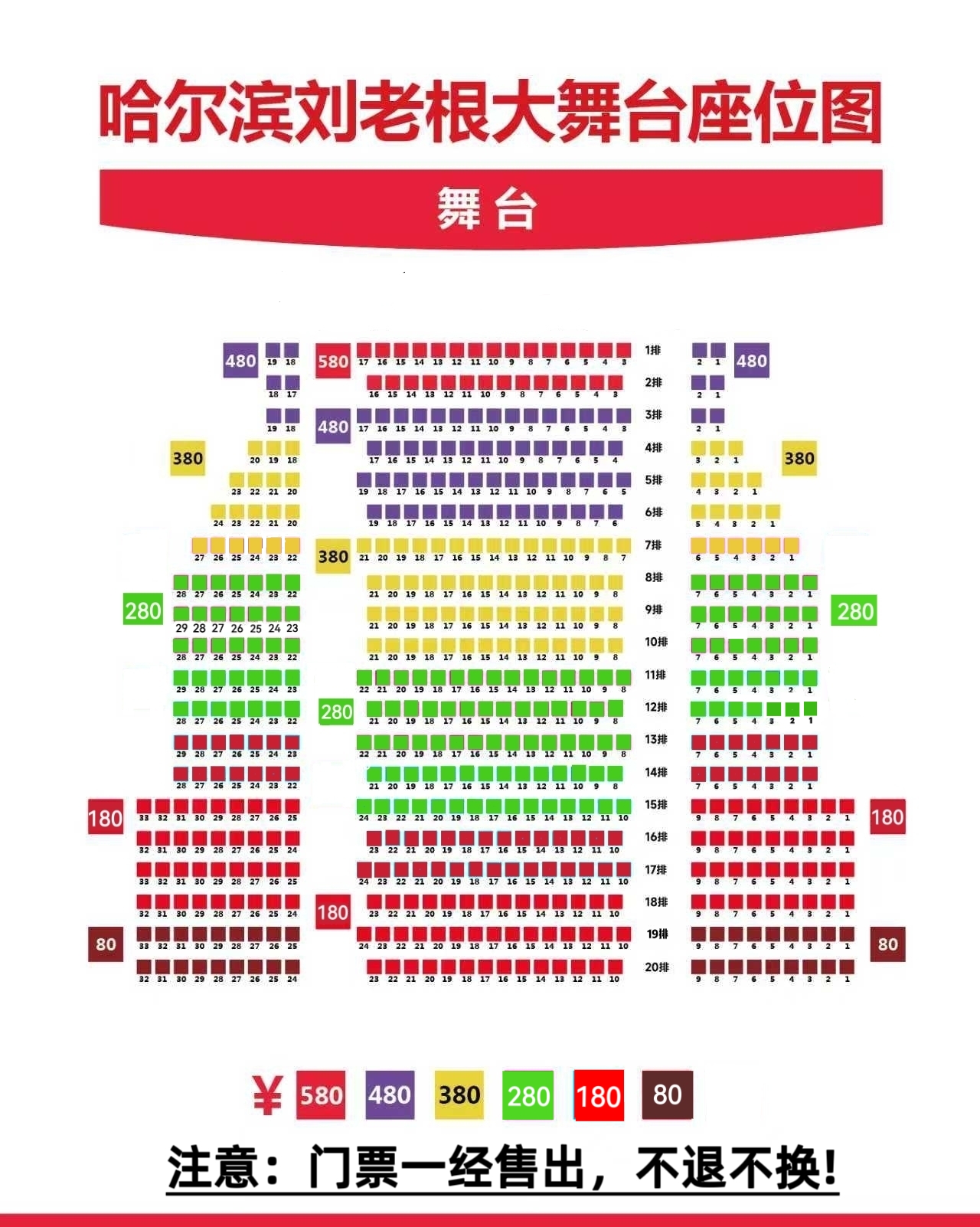 1760490551724294.jpg 微信图片_20250821114741_52_14.jpg