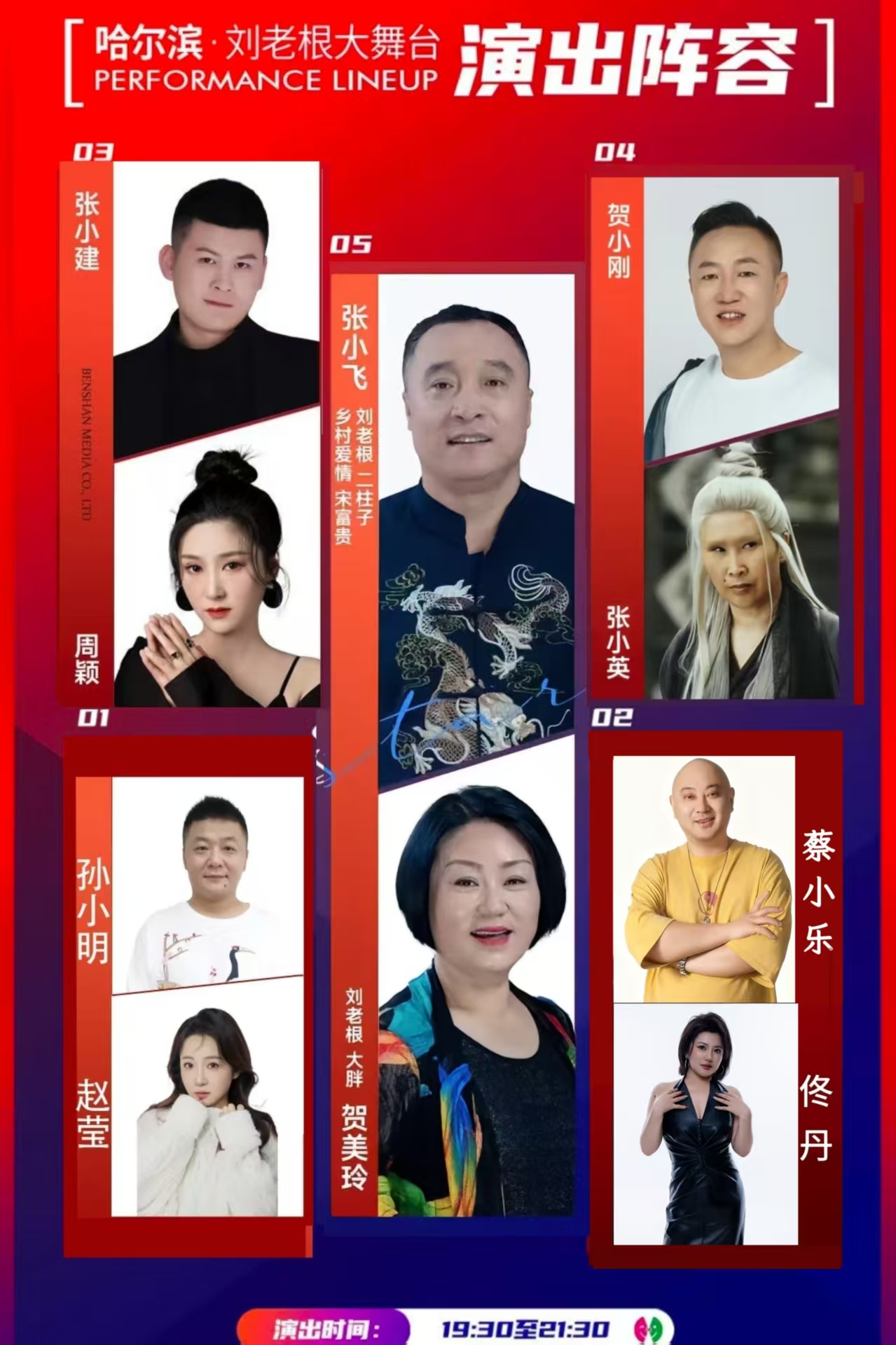 1763258948838562.jpg 微信图片_20251116095617_429_14.jpg