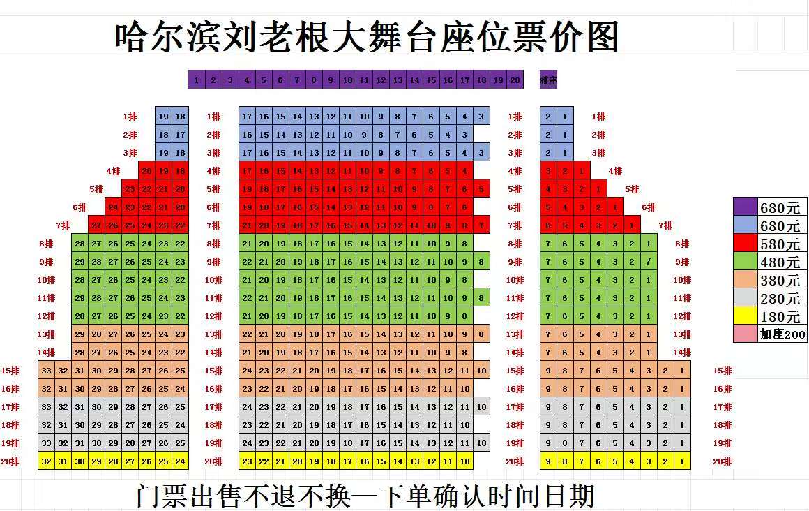 1771208326661052.jpg 微信图片_20260212112549_847_14.jpg