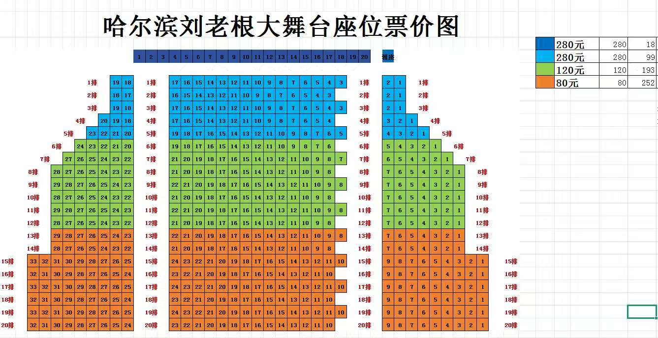 微信图片_20260509084252_81_5.jpg