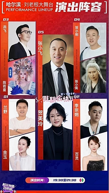 微信图片_20260518085715_114_5.jpg