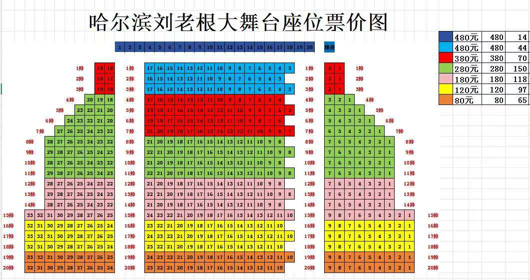 微信图片_20260706112530_264_5.jpg