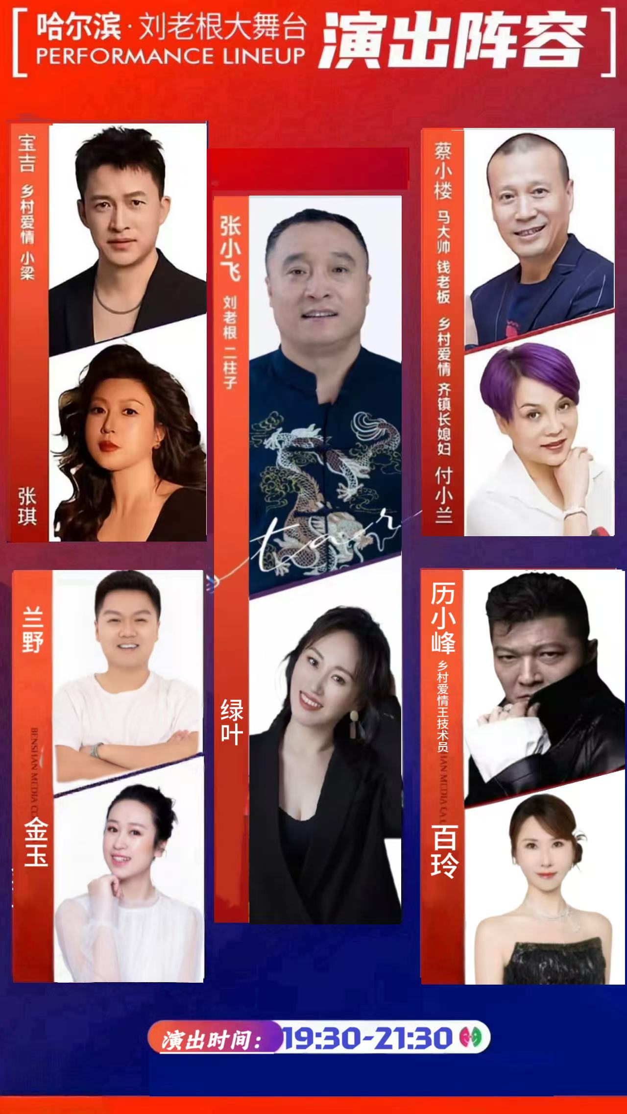 1786324539719653.jpg 微信图片_20260806085518_406_5.jpg