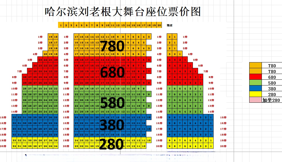 1790820779936320.jpg 微信图片_20260929091249_565_5.jpg